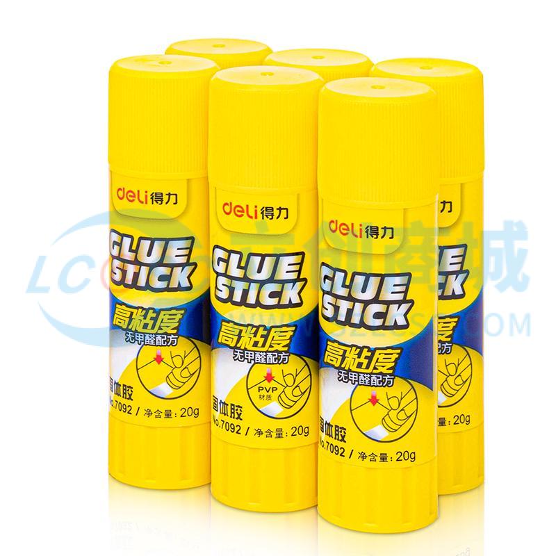 6921734900593实物图