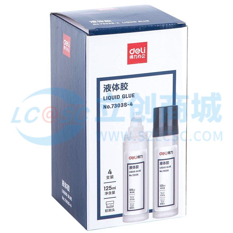 6921734901668实物图