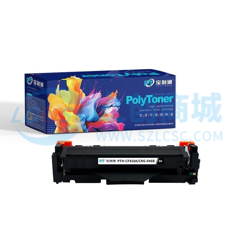 PTH-CF410A/CRG-046B实物图