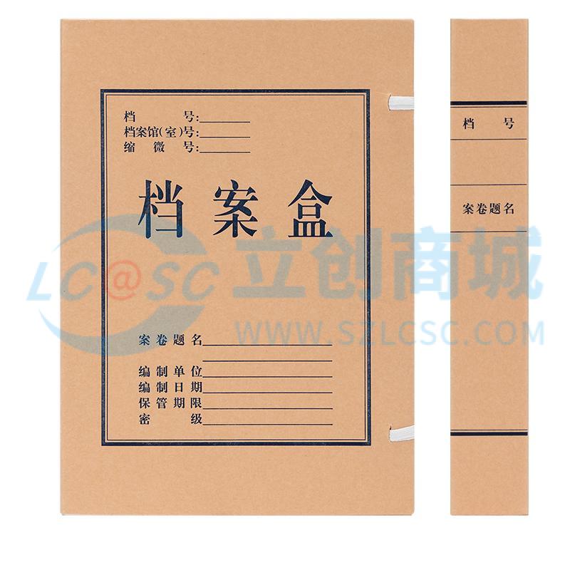 6921734901460实物图