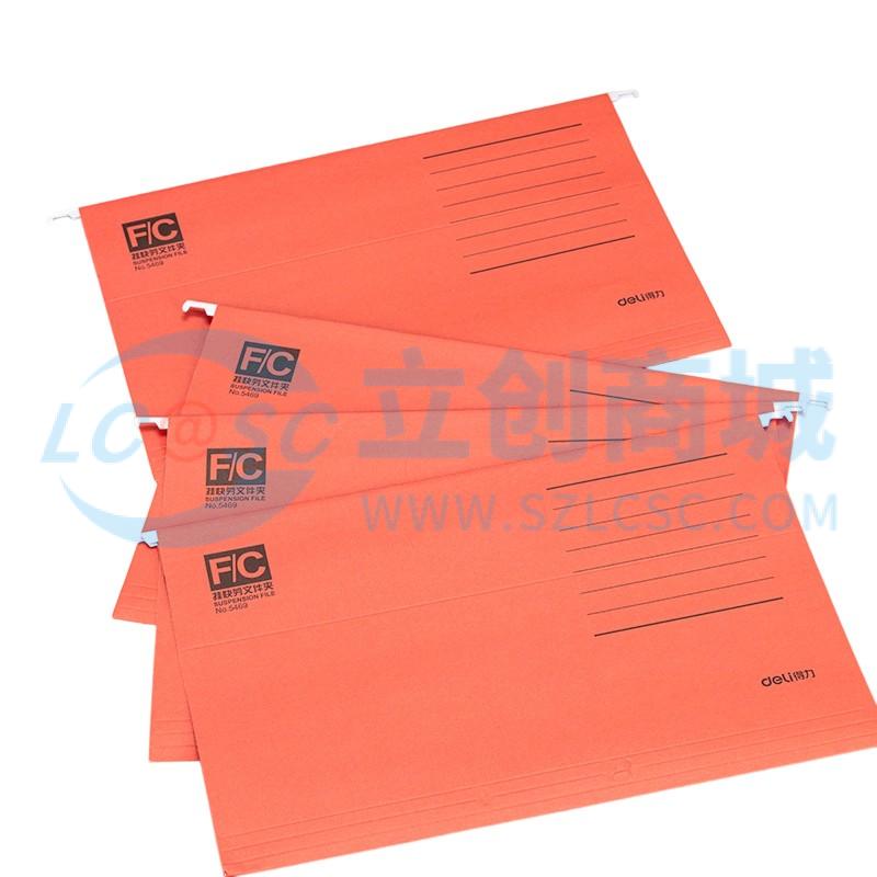 6921734954695实物图