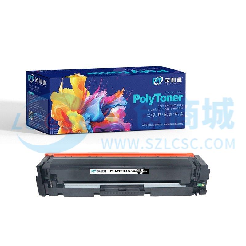 PTH-CF510A/204A实物图