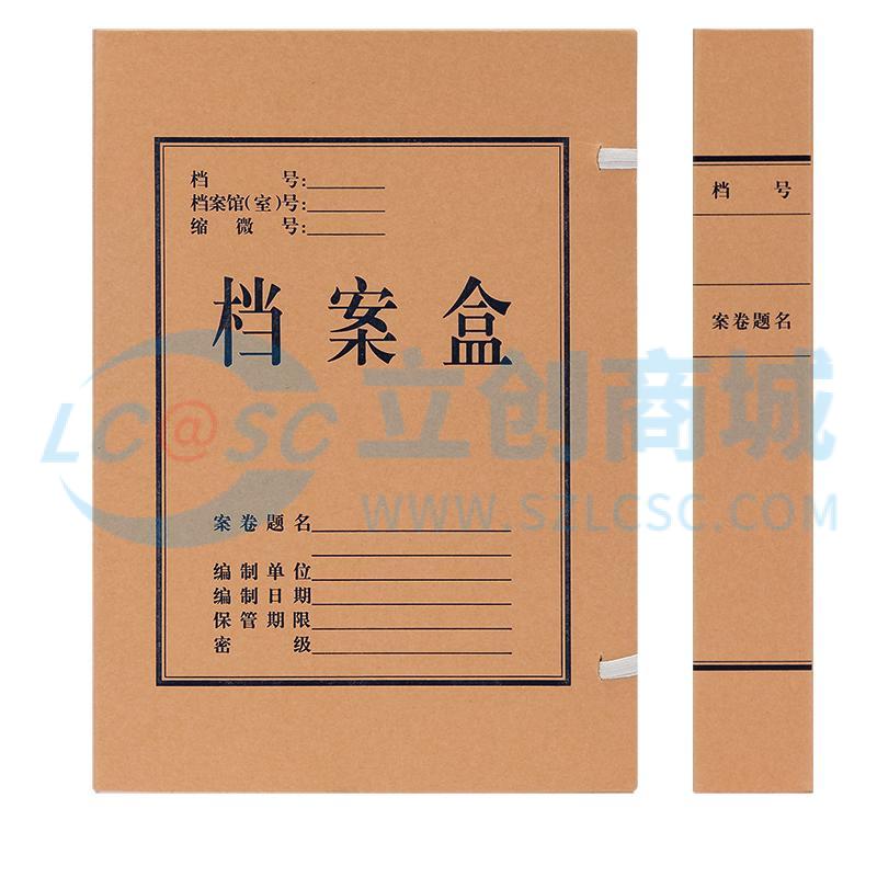 6921734959256实物图