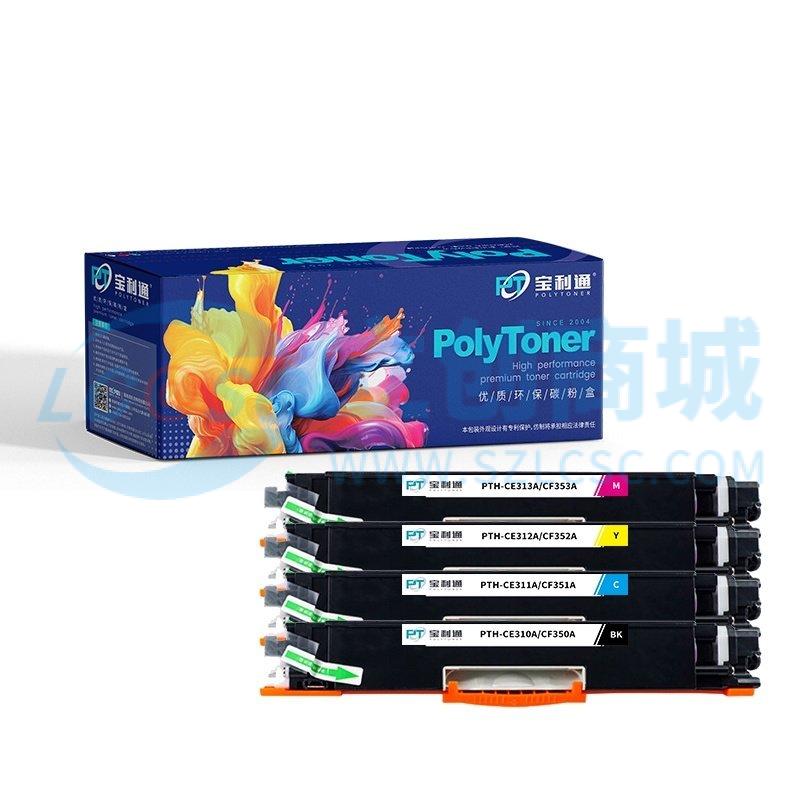 PTH-CE311A/CF351A实物图