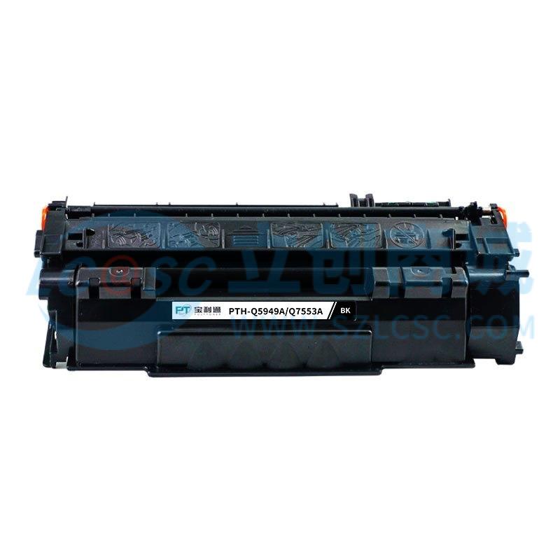 PTH-Q5949A/Q7553A实物图