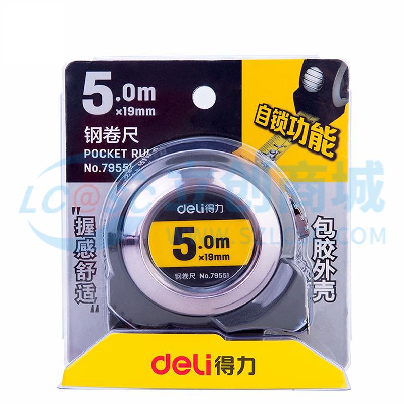 6921734923042实物图