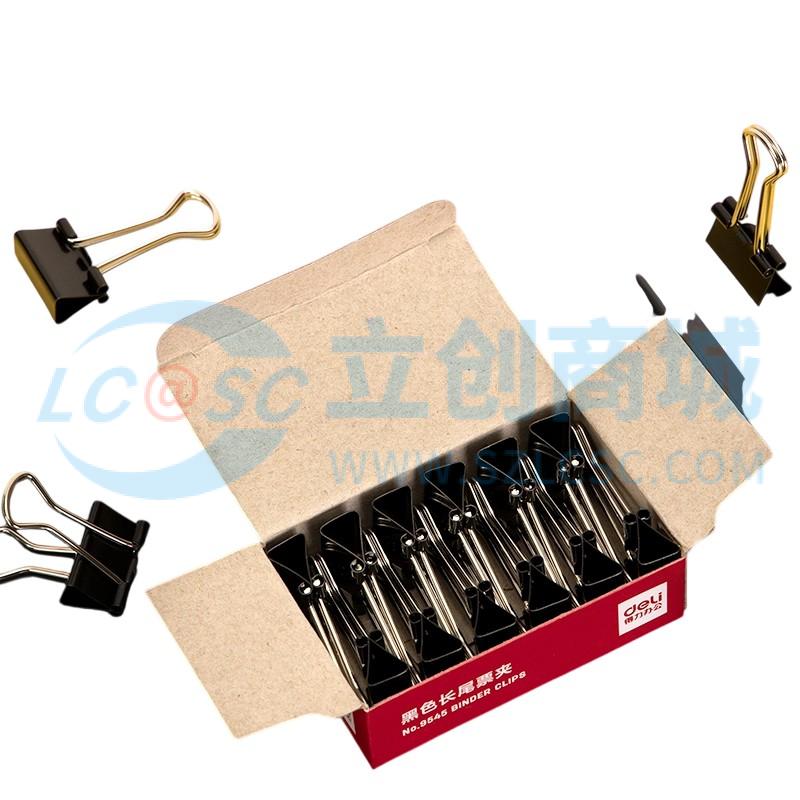 6921734995452实物图