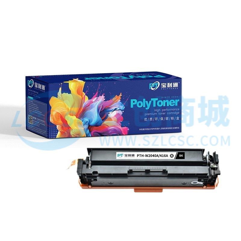 PTH-W2040A/416A(2400)实物图