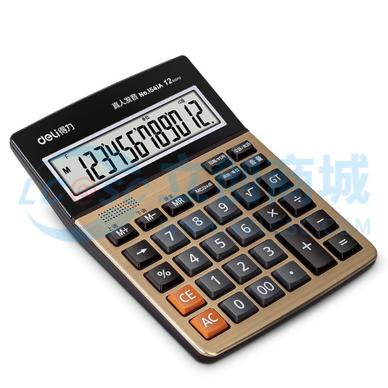 6921734915412实物图