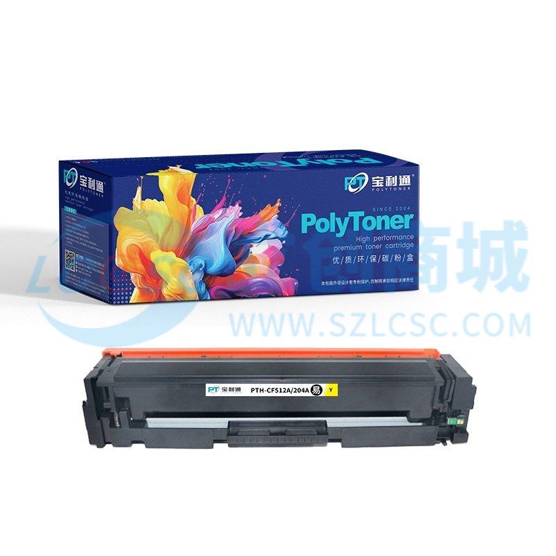 PTH-CF512A/204A实物图