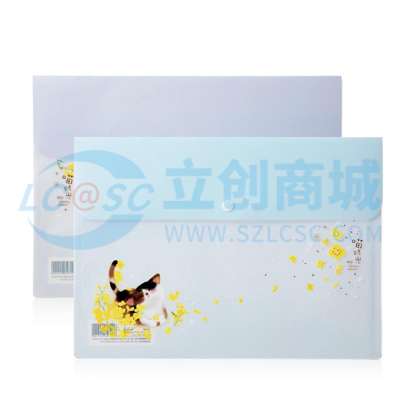 6921734915122实物图