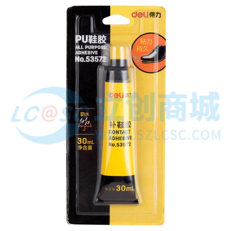 6921734980526实物图