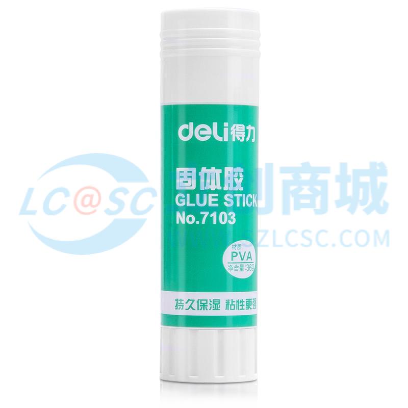 6921734971036实物图