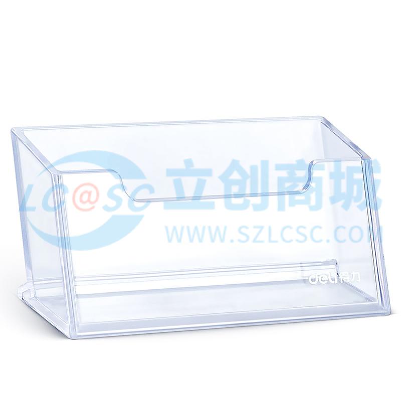 6921734976239实物图