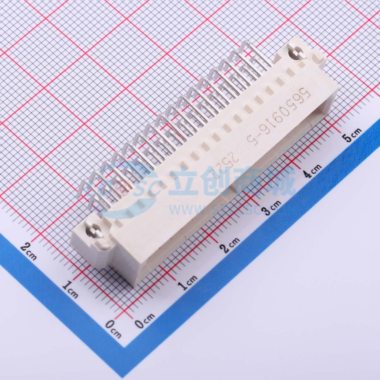点击查看大图 5650916-5实物图