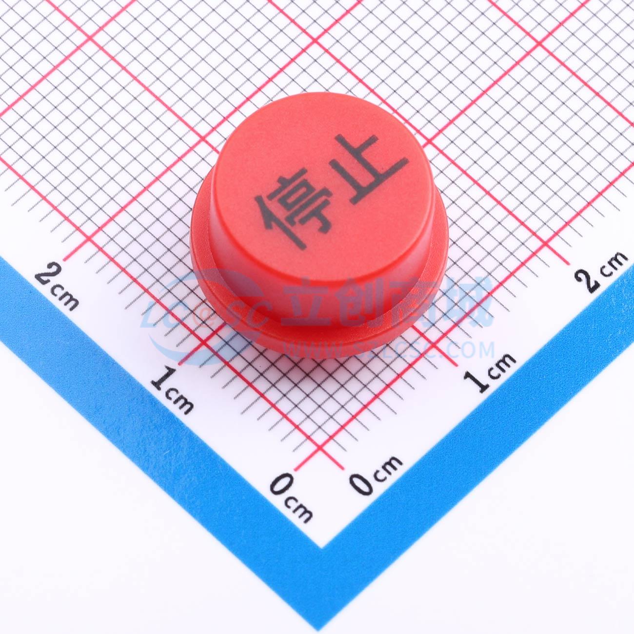 SC216AB1-43A实物图