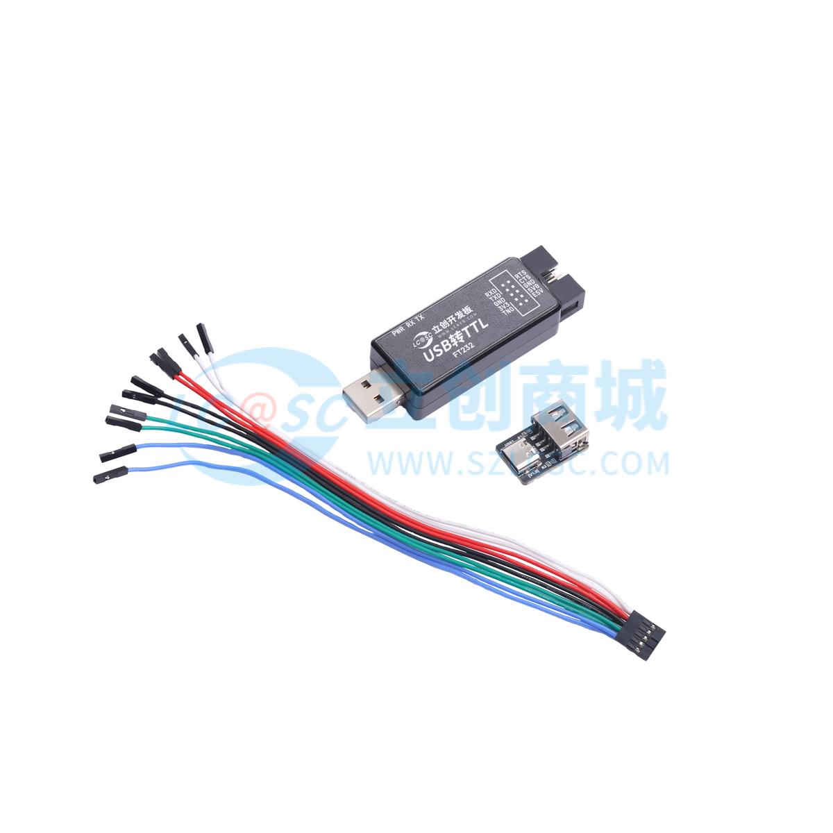 点击查看大图 LCKFB-FT232-USB-TO-TTL-TYPE-A实物图