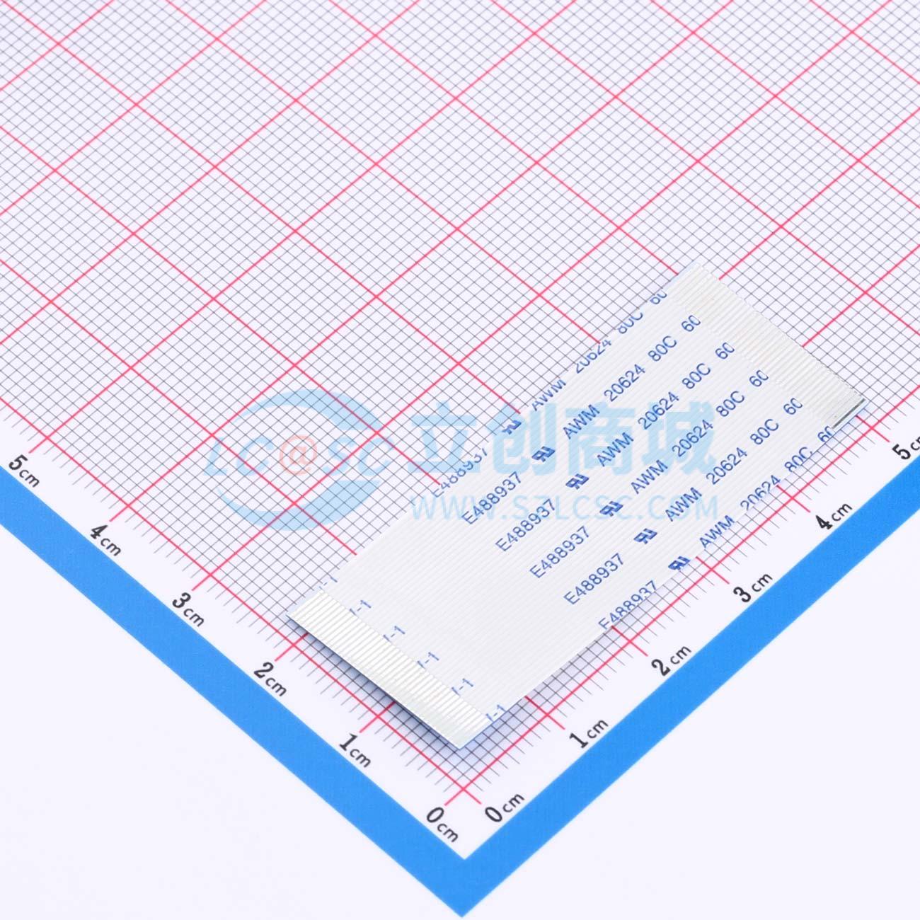 点击查看大图 FFC连接线 40P 间距0.5mm 长5CM 同向实物图