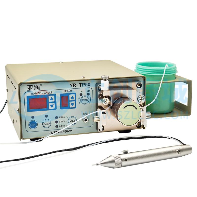 YARUN-YR-TP50实物图