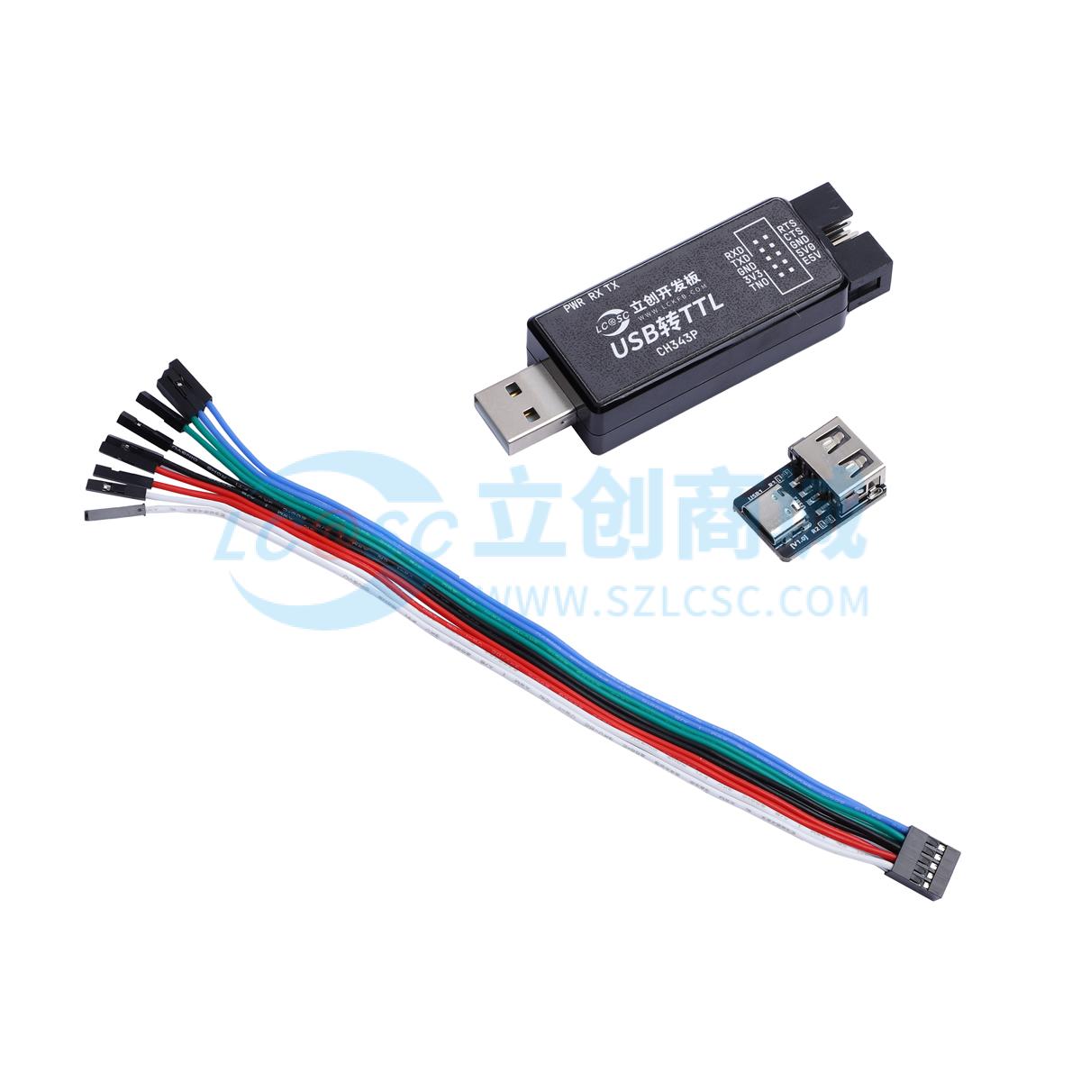点击查看大图 LCKFB-CH343P-USB-TO-TTL-TYPE-A实物图