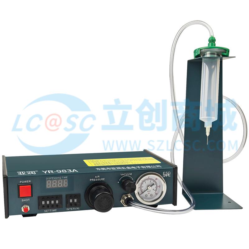 YARUN-YR-983A实物图