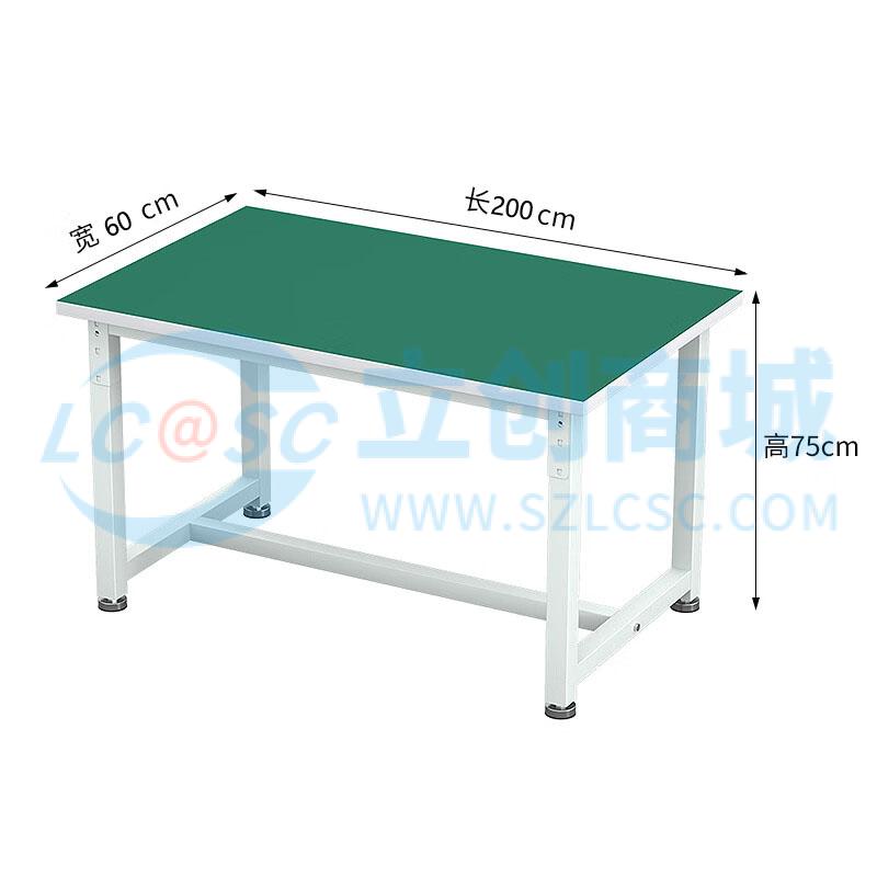 200*60*75cm实物图