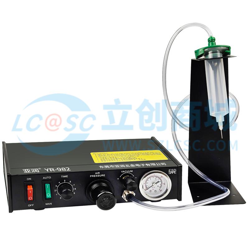 YARUN-YR-982实物图