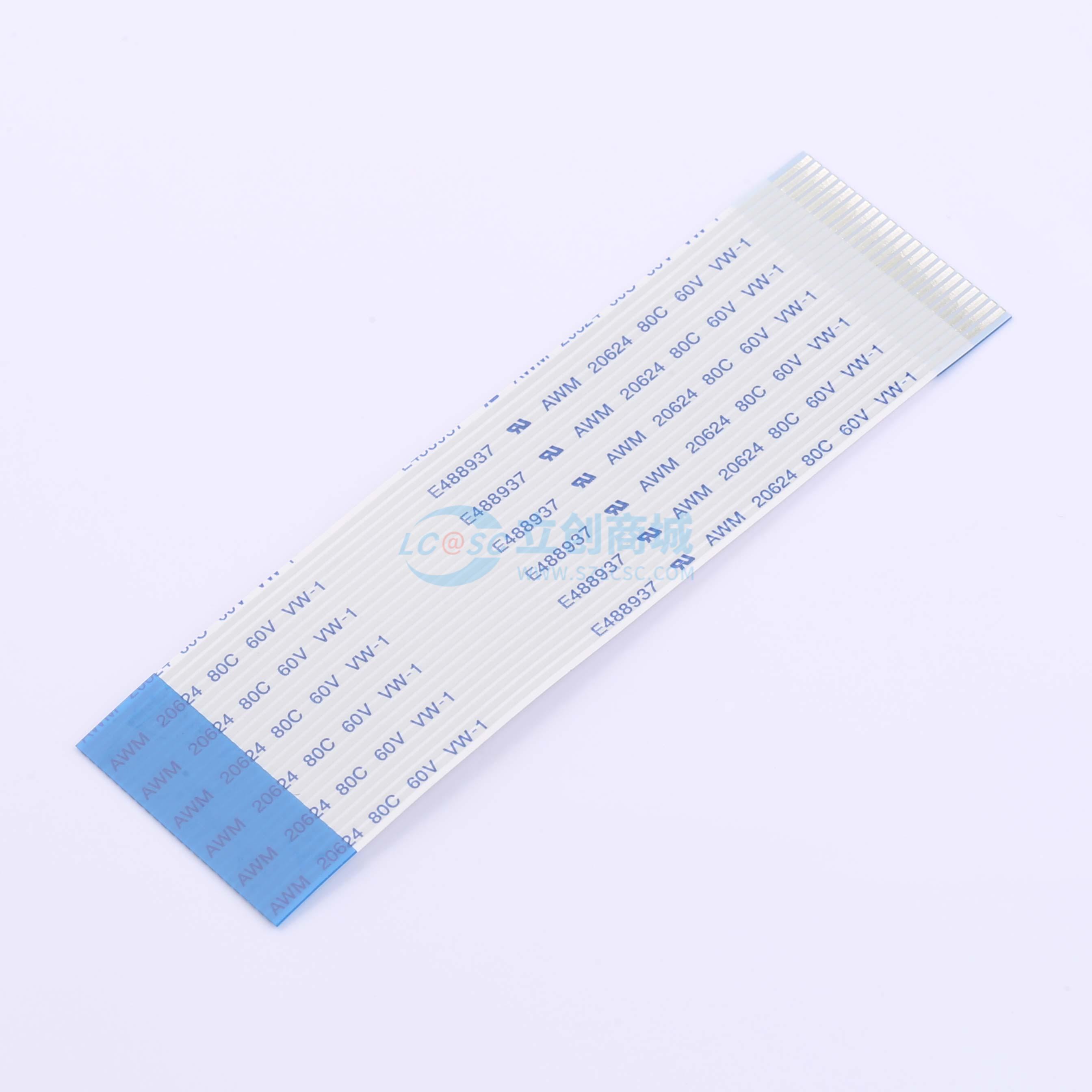 点击查看大图 FFC连接线 24P 间距1.0mm 长8CM 反向实物图