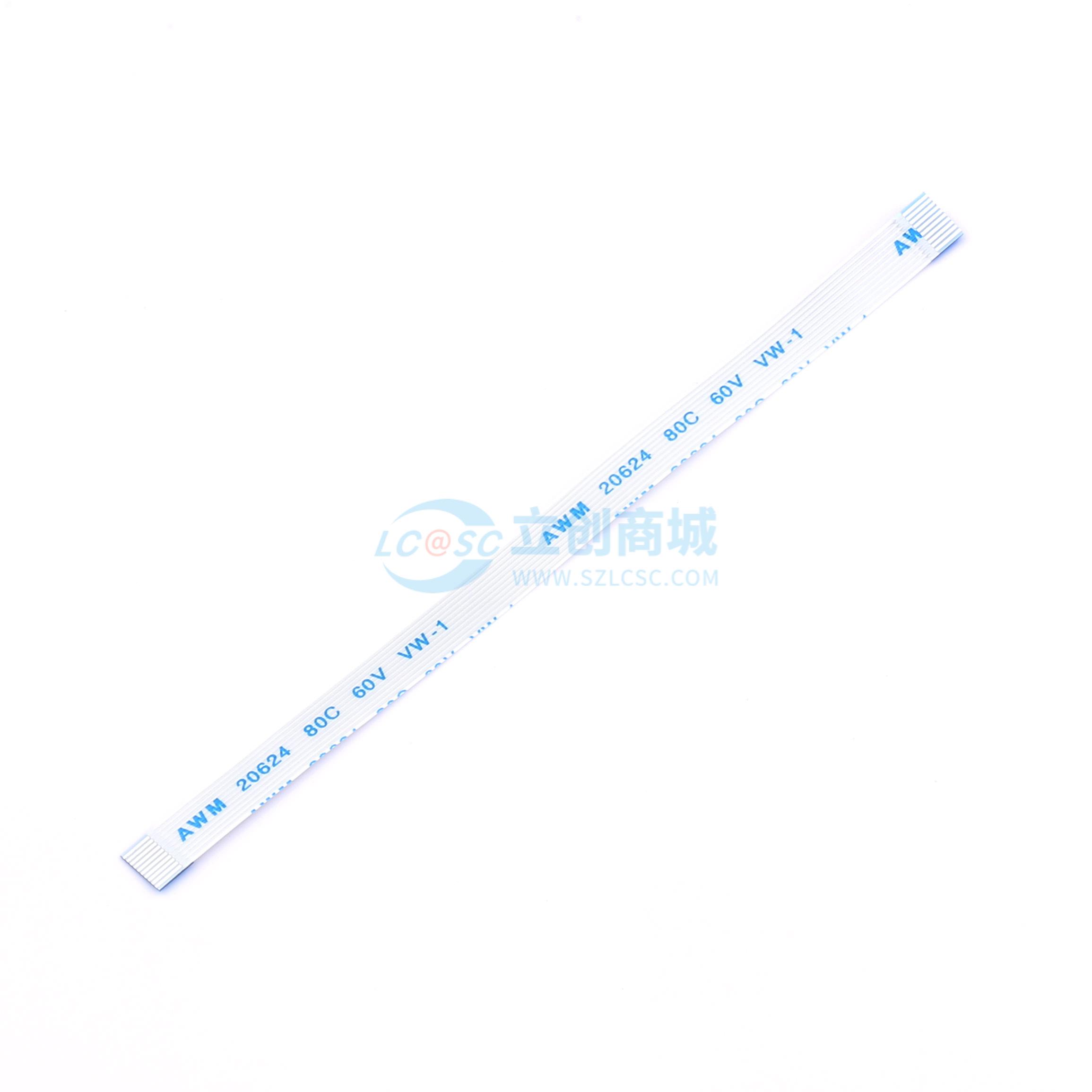 KH-FFC-A0.5-10P-100MM实物图