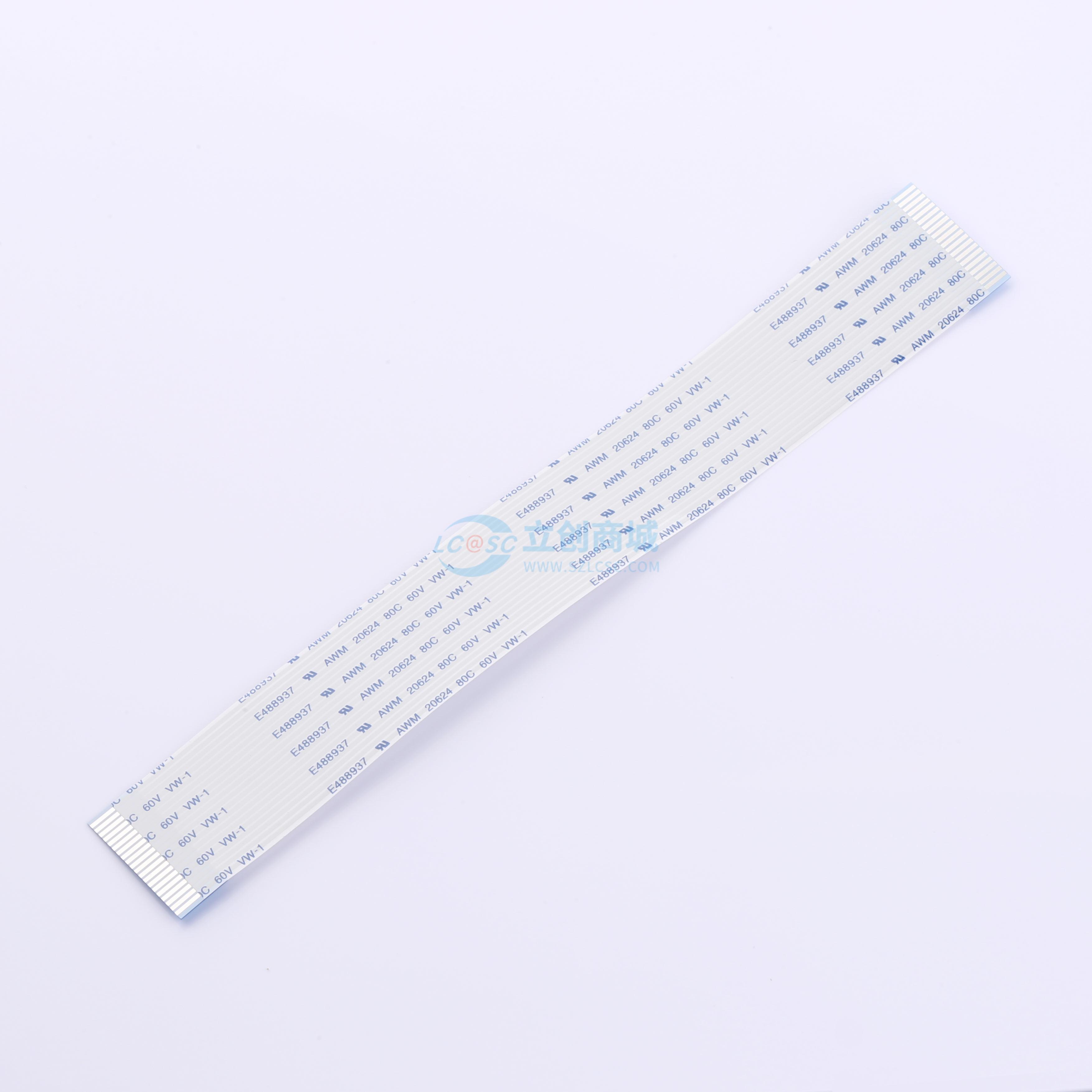 点击查看大图 FFC连接线 20P 间距1.0mm 长15CM 同向实物图