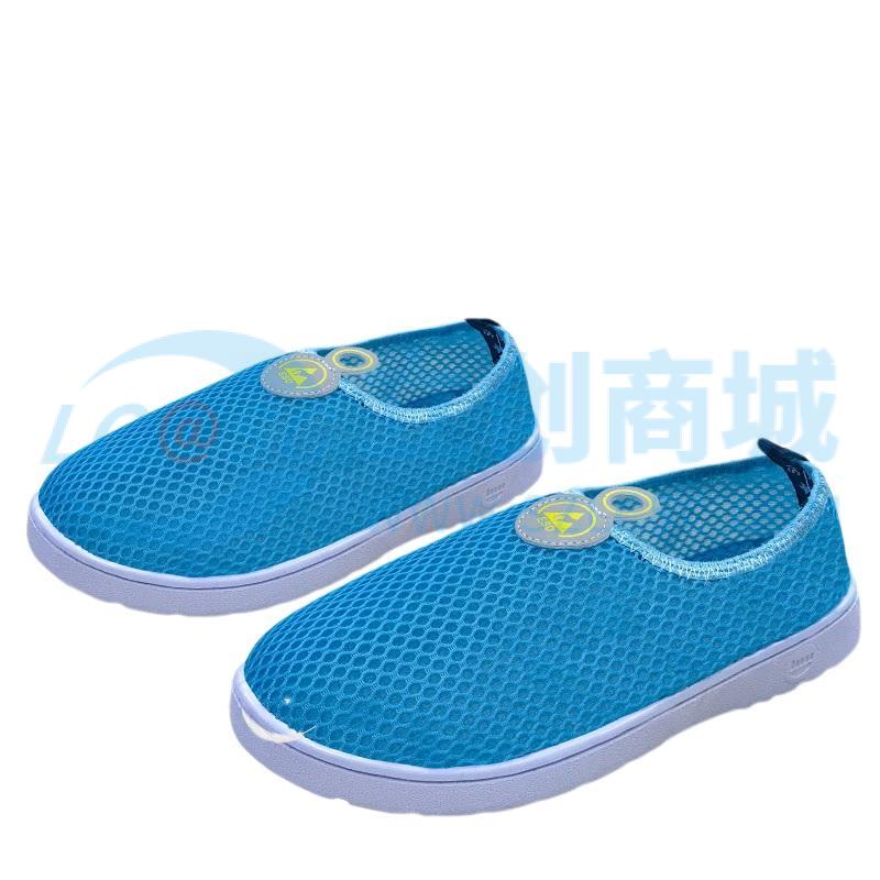 2141-38-Blue实物图