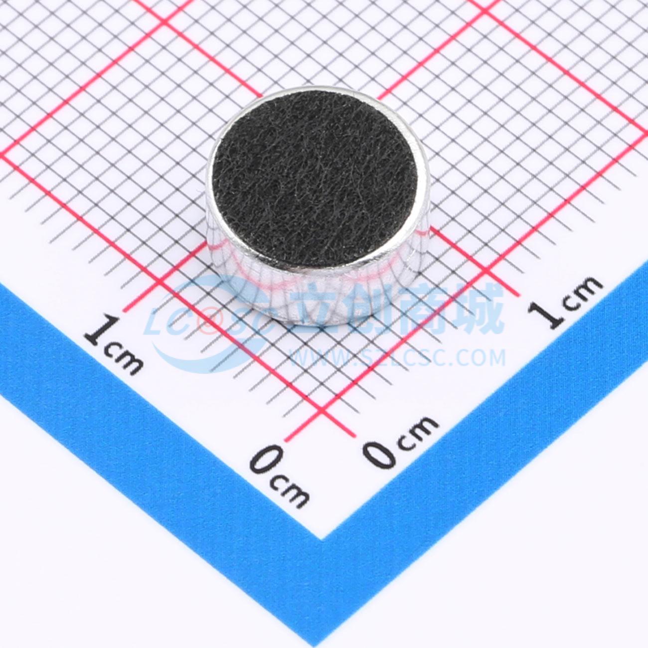 GMI9745-52db实物图