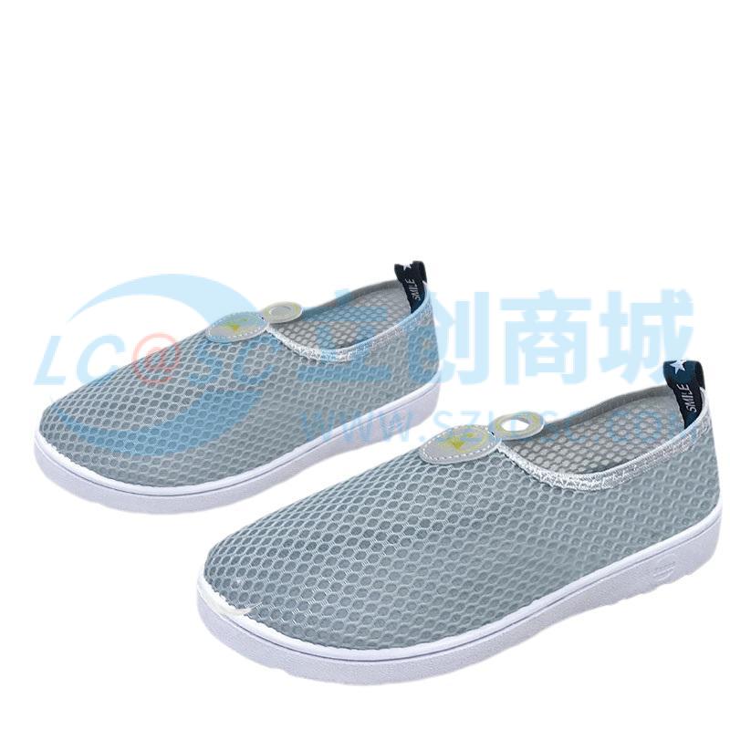 2141-40-Grey实物图