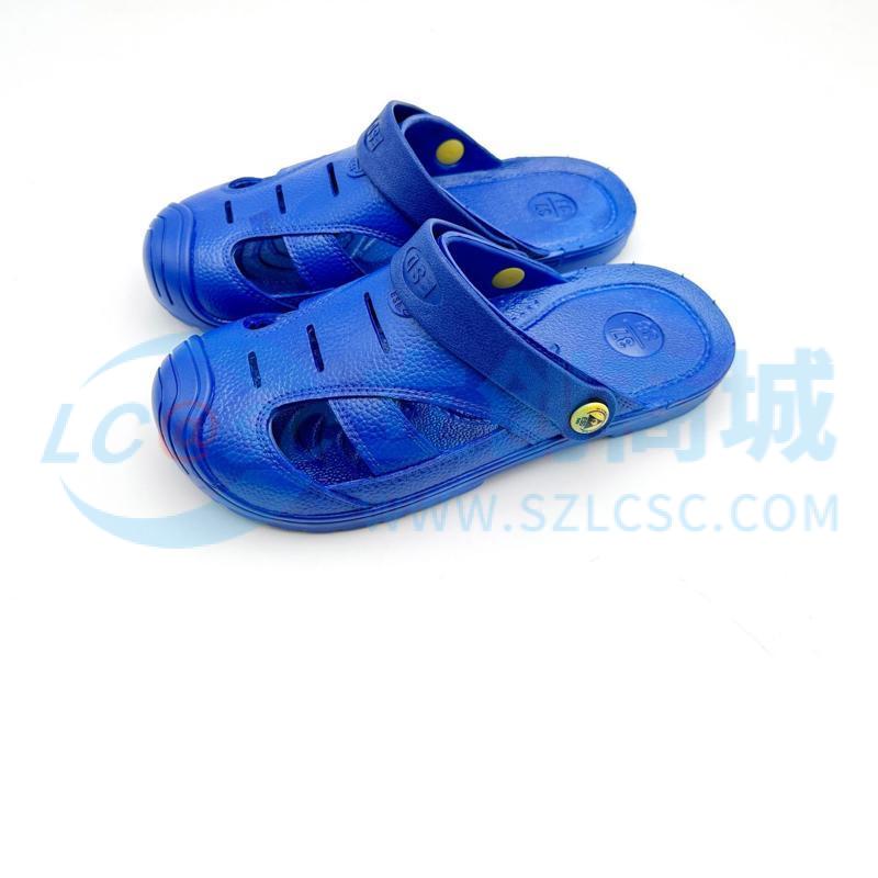 2188-40-Blue实物图