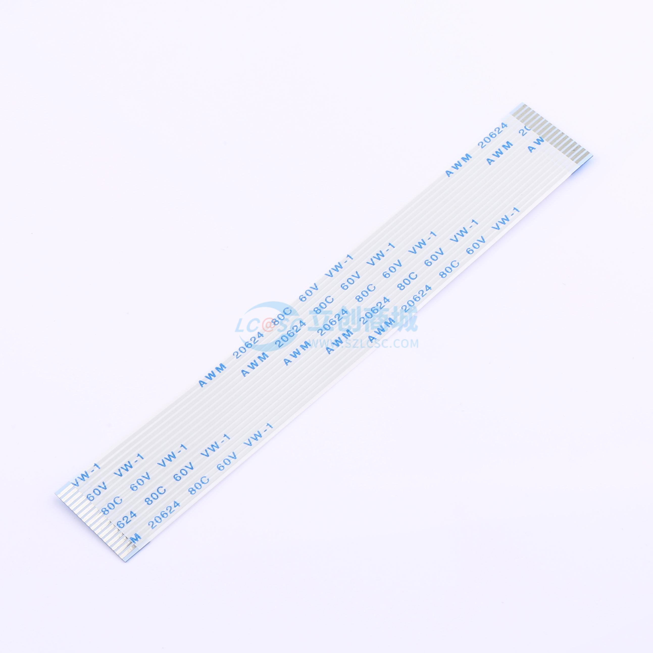 点击查看大图 KH-FFC-A1.0-16P-100MM实物图