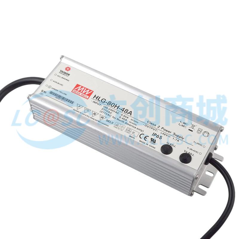 HLG-80H-48A实物图