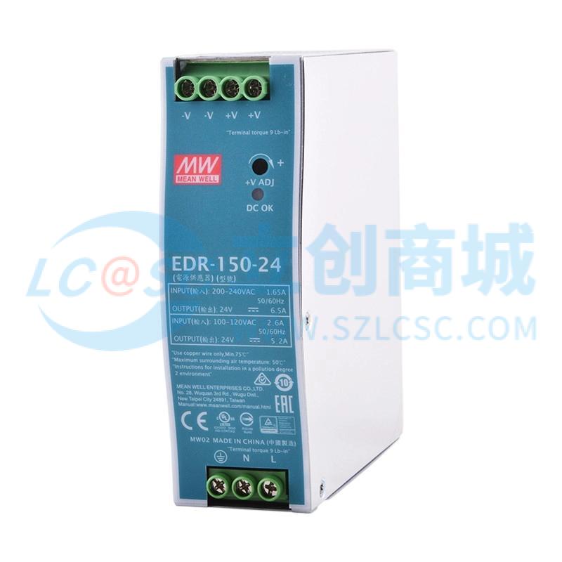 EDR-150-24实物图