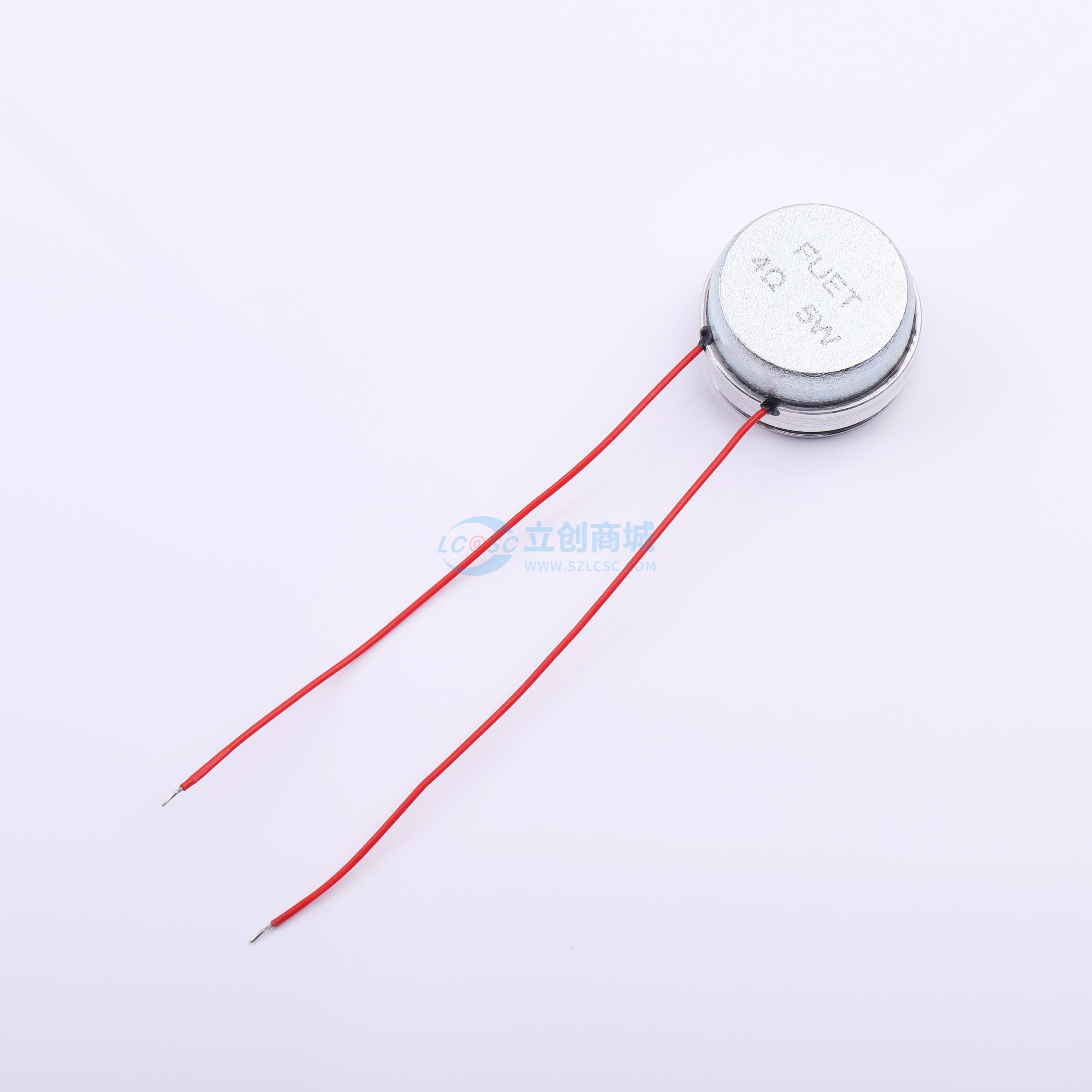 FS26ZS0450-H13.9-R01实物图