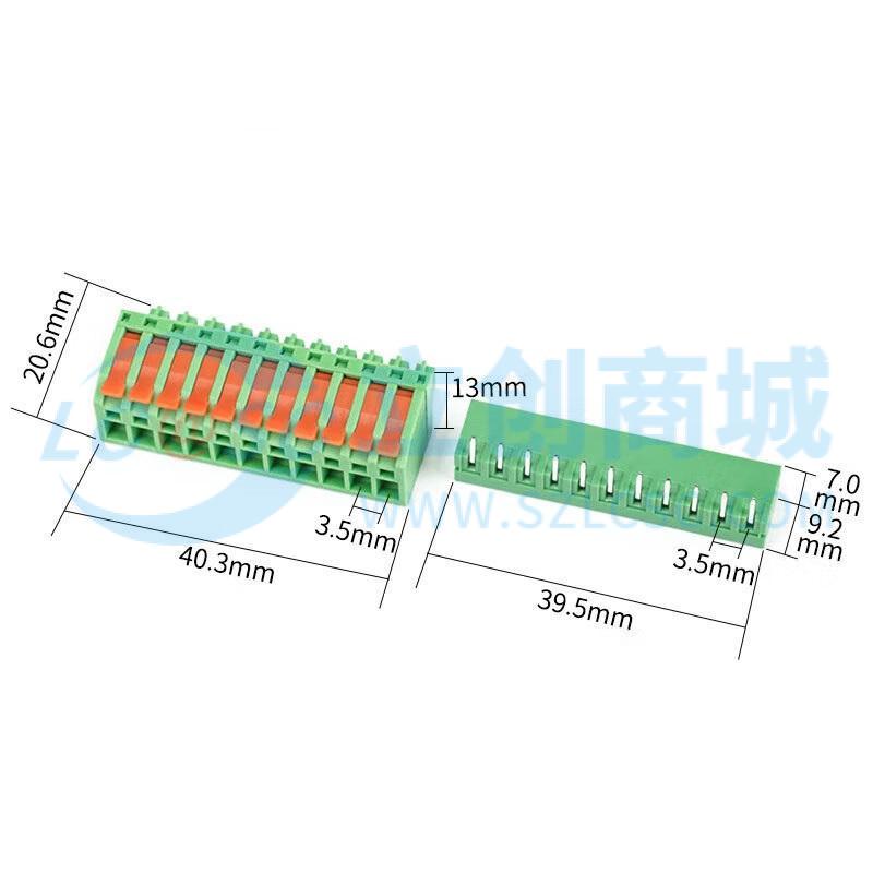 KC-35A-11p-w实物图