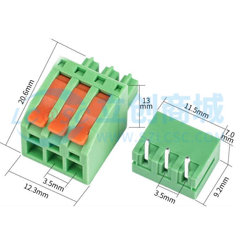 KC-35A-3p-w-5实物图