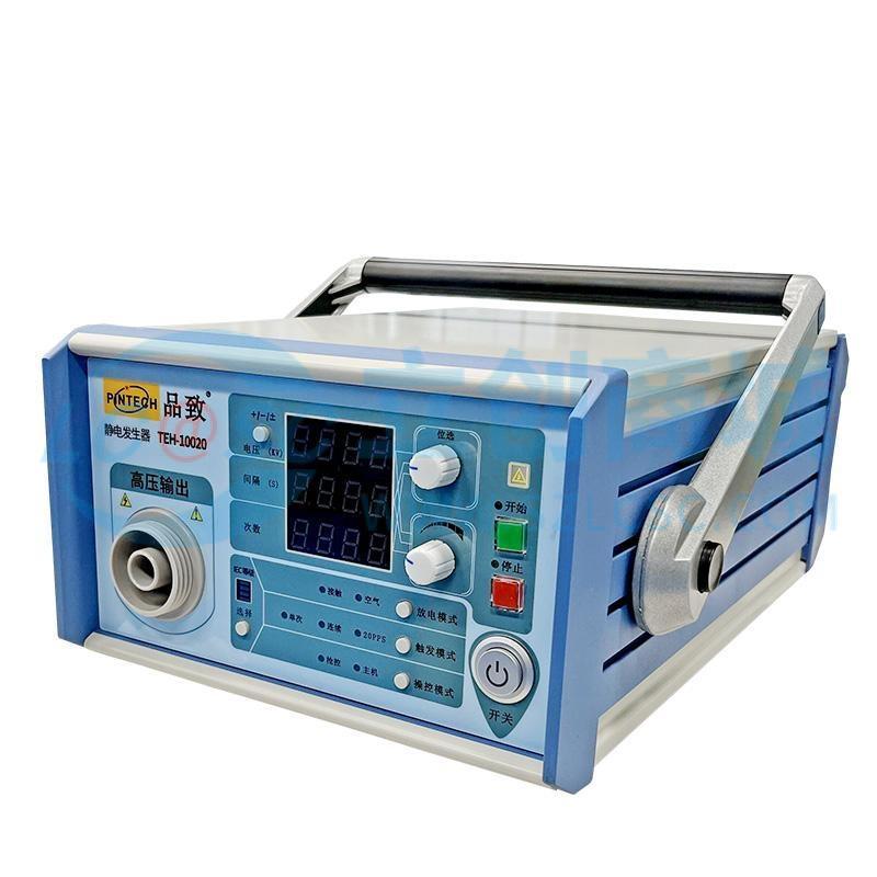 TEH-10020(Keyed)实物图