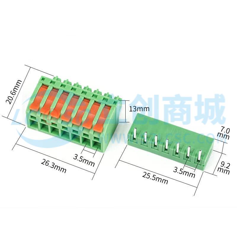 KC-35A-7p-w-2实物图
