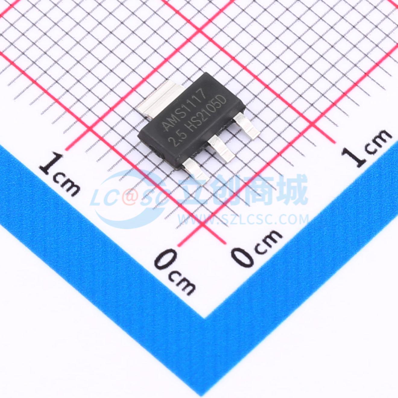AMS1117-2.5实物图