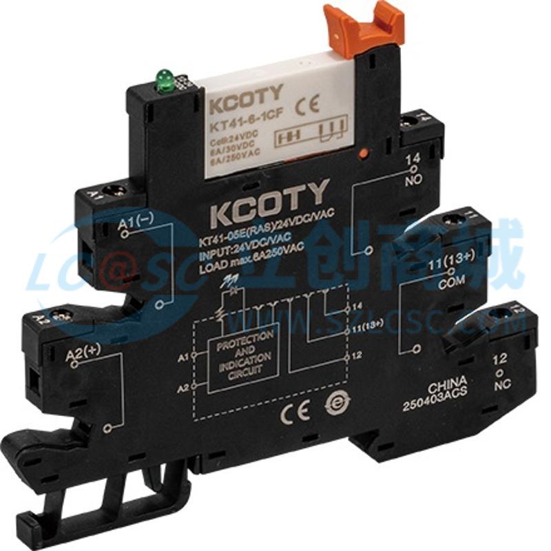 KT41-05E(RAS)24VDC实物图