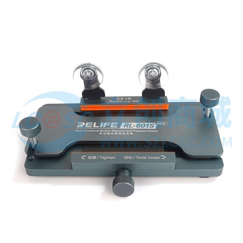 RL-601S Mini实物图