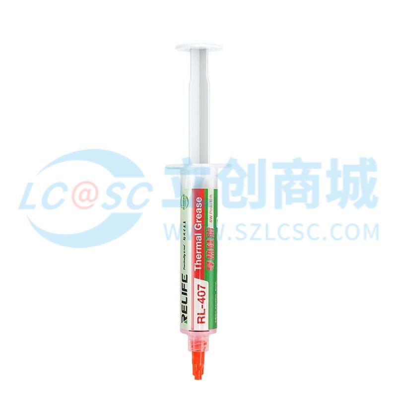 RL-407(Pink)实物图