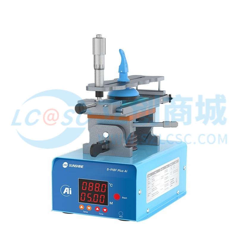 S-918F Plus (AI)(Blue）实物图