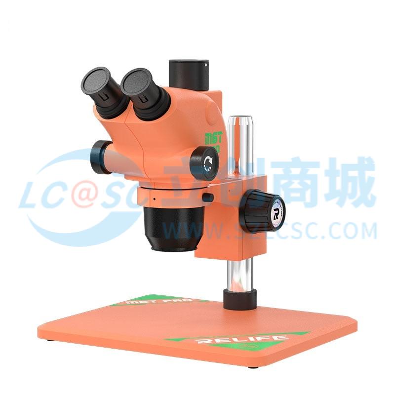 RL-M6T Pro-B11(orange)实物图