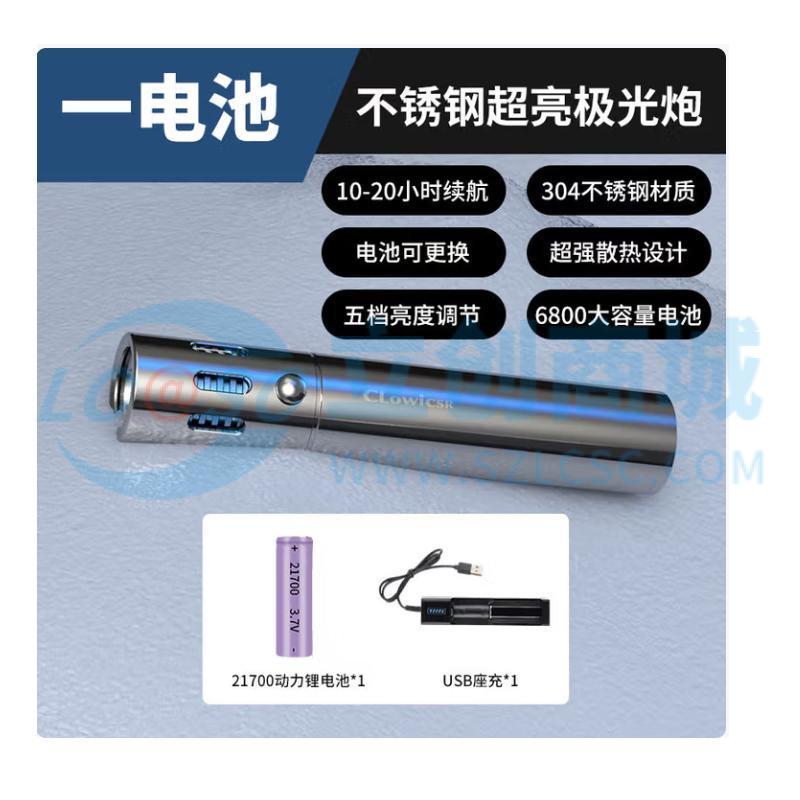 6800-21700*1 USB*1实物图