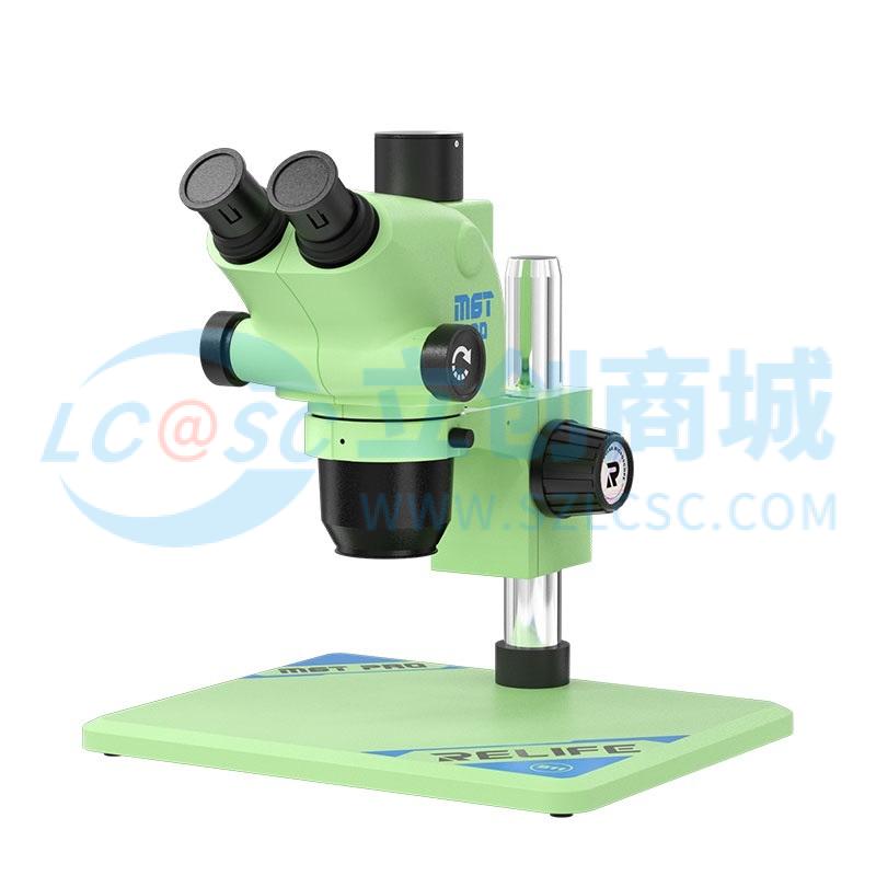 RL-M6T Pro-B11(Green)实物图